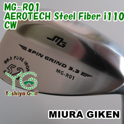 通販限定□ ウェッジ 三浦技研 MG-R01/AEROTECH Steel Fiber i110 CW/R/52[099818] - メルカリ