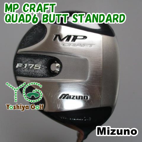 通販限定 フェアウェイウッド ミズノ MP CRAFT/QUAD6 BUTT STANDARD/S/17.5[043102]