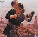 【】(非常に良い)シベリアの理髪師 [DVD] ジュリア・オーモンド (出演), オレグ・メンシコフ (出演), ニキータ・ミハルコフ (監督)