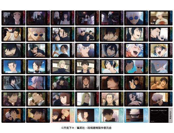 【新品・公式】【再販】呪術廻戦 スナップカード 懐玉・玉折 1BOX 公式グッズ colleize コレイズ