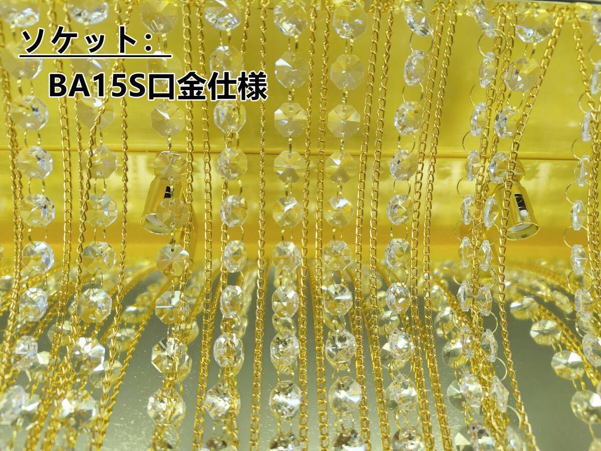 アートトラック レトロ