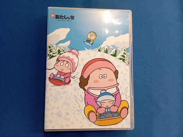 DVD 新あたしンち DVD-BOX vol.2 - メルカリ