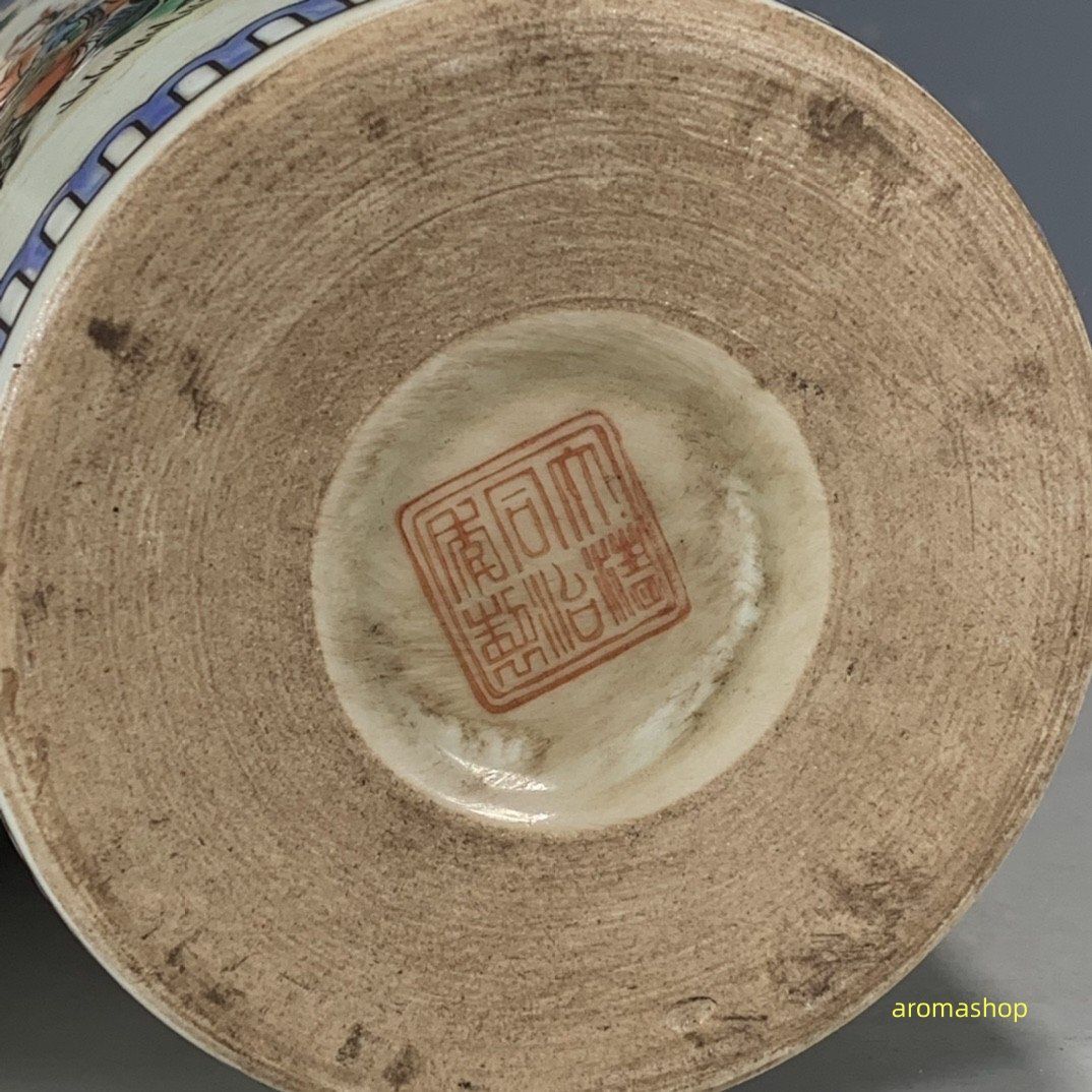 超美品! 青花 粉彩人物筆立て 観賞 装飾 置物 賞物 中国陶磁 清 中国