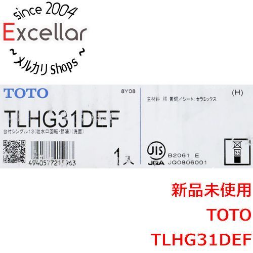 [bn:16] 【新品(開封のみ・箱きず・やぶれ)】 TOTO　洗面所用 台付シングルレバー混合栓　TLHG31DEF