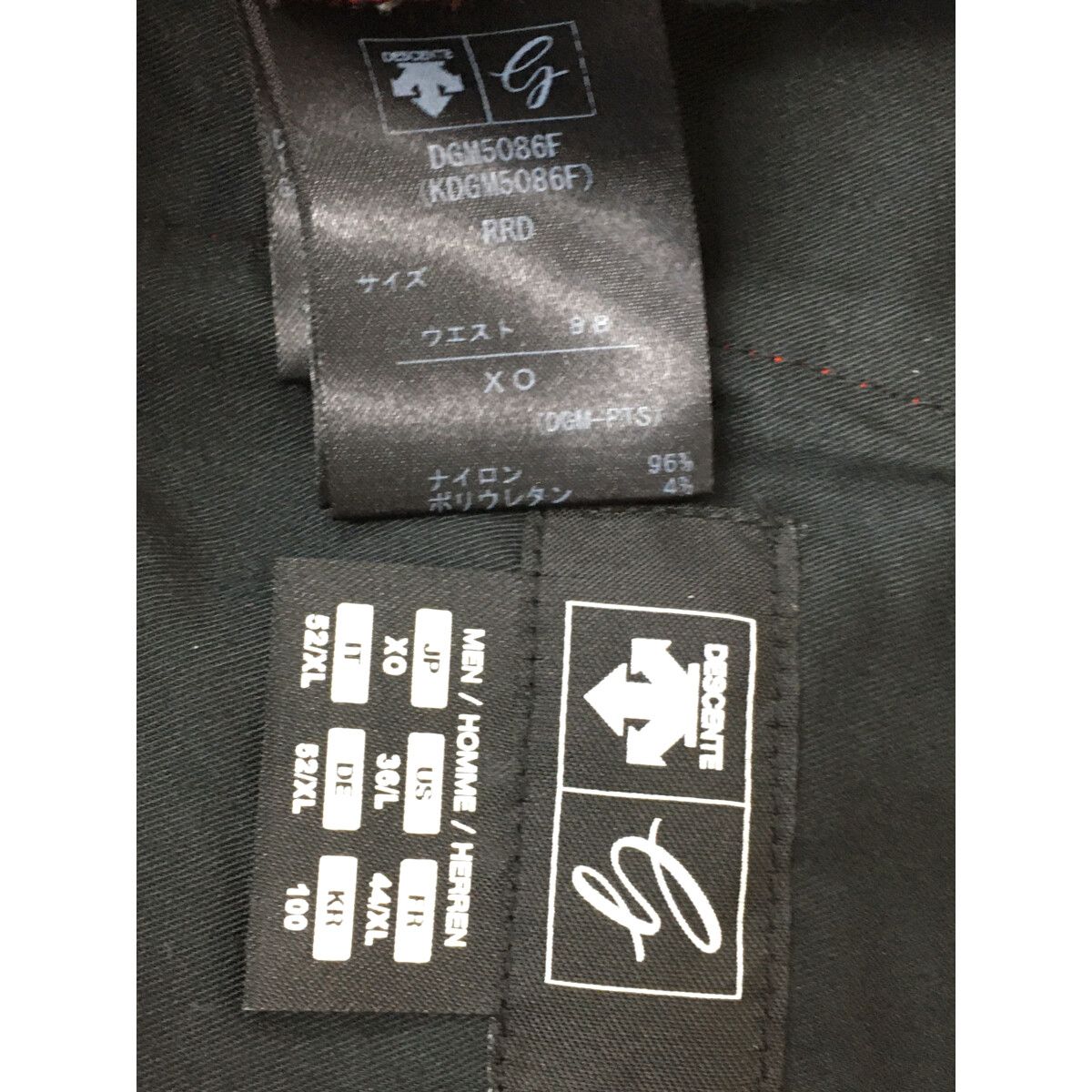 coco 中古 デサントゴルフ DESCENTE GOLF メンズ パンツ XO(3L) 88cm 赤 レッド ロングパンツ 大きいサイズ 中古 メンズ デサントゴルフ DESCENTE GOLF パンツ XO(3L) 88cm