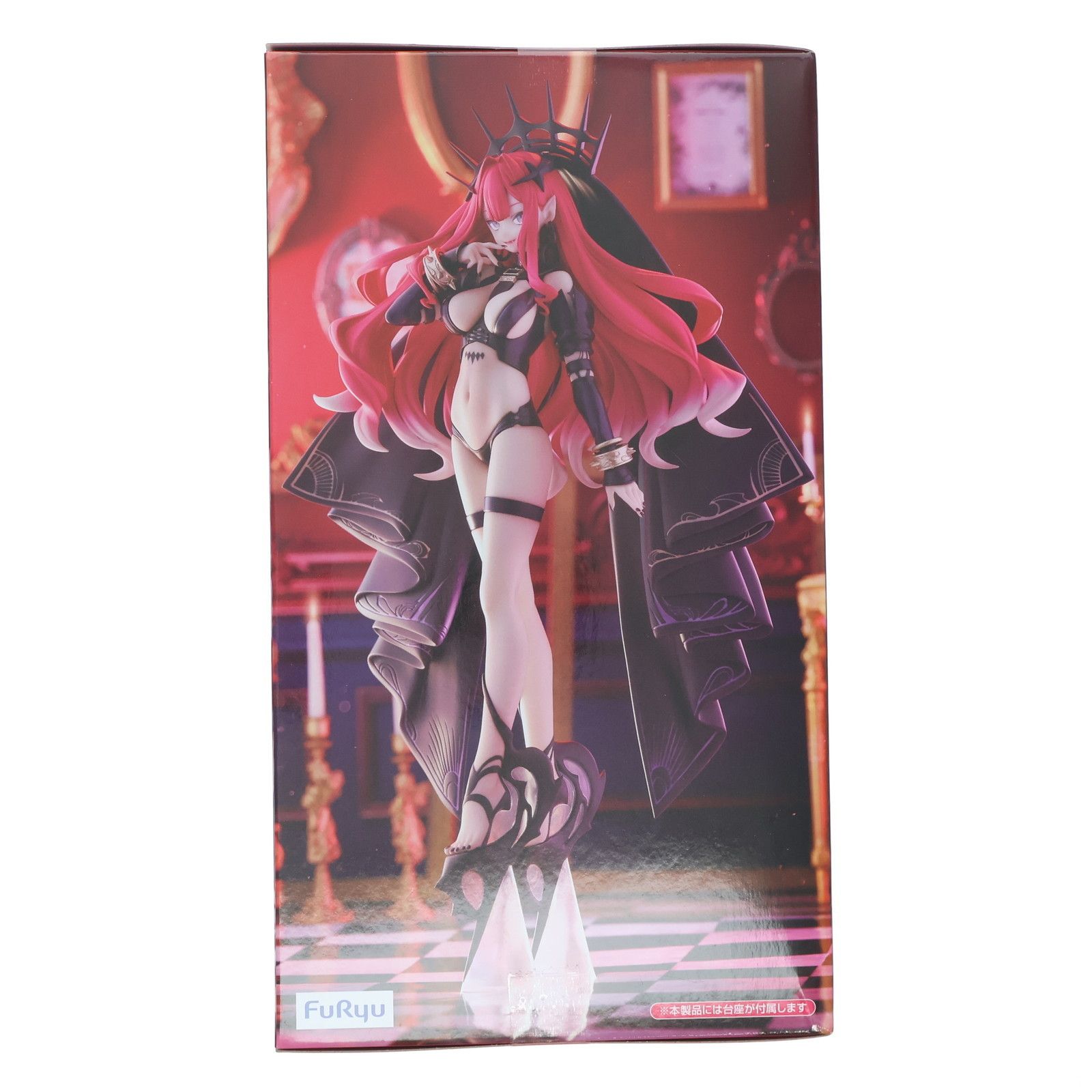 Fate/Grand Order アーチャー バーヴァン・シー フィギュア 7個 妖艶な姿に惹かれる…！『FGO』より「アーチャー/バーヴァン