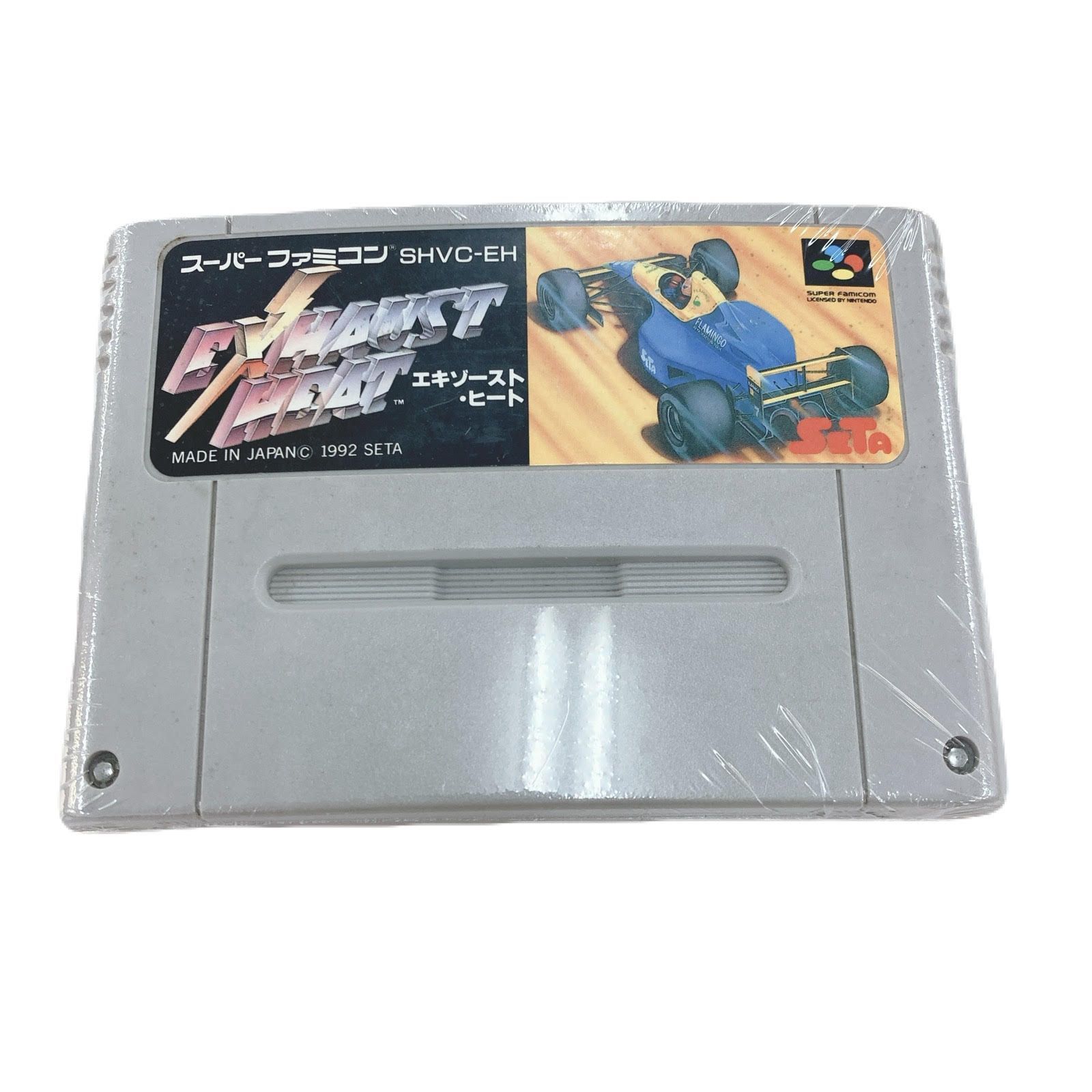 S107【セット販売】スーパーファミコン スーファミ ゲームソフト