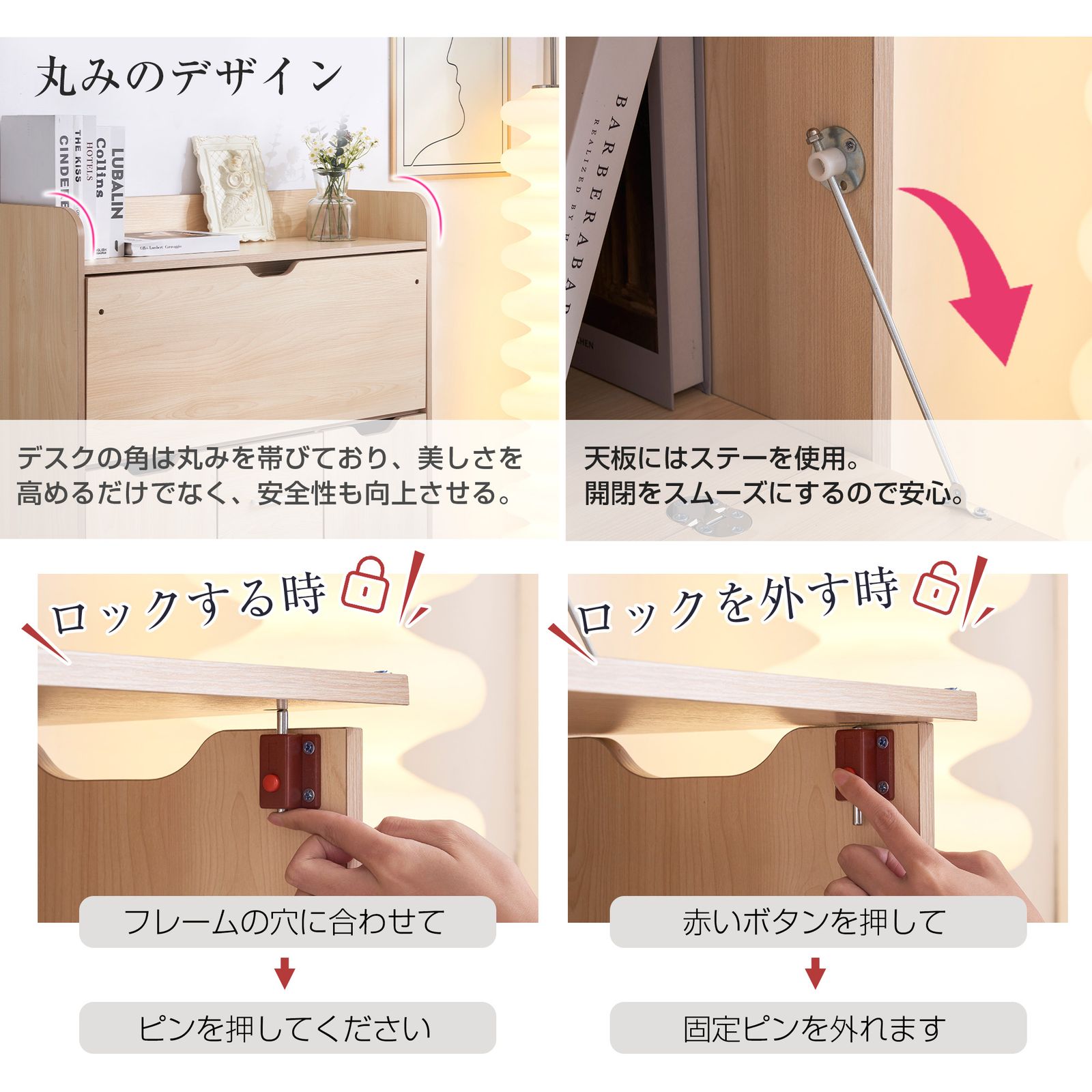 【ナチュラル】学習机 デスク パソコンデスク 勉強机 折り畳み天板 引き出し 学習机 デスク パソコンデスク 勉強机 折り畳み天板 引き出し pcデスク