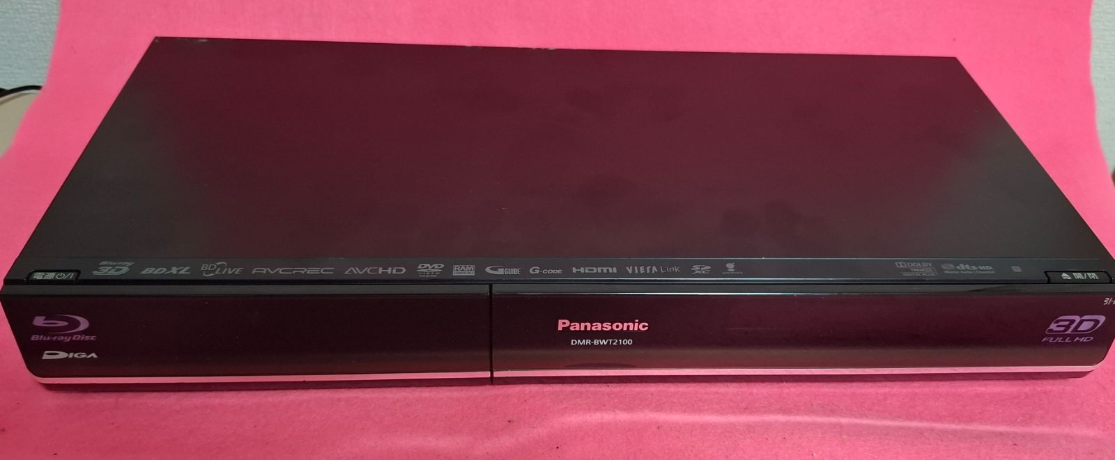 DIGA 【中古】Panasonic ブルーレイディスクレコーダー DMR