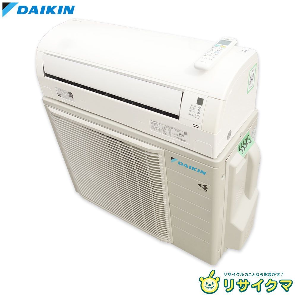 M▽ダイキン ルームエアコン 2021年 4.0kw ～16畳 単相200v 光速ストリーマ搭載 標準モデル AN40YEPK 33525