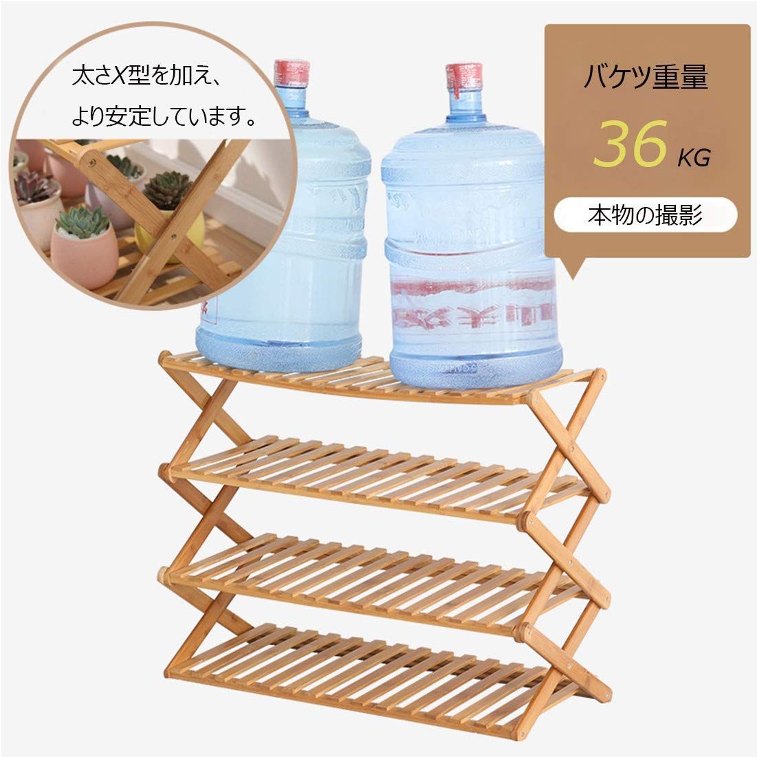 おしゃれ 収納スツール