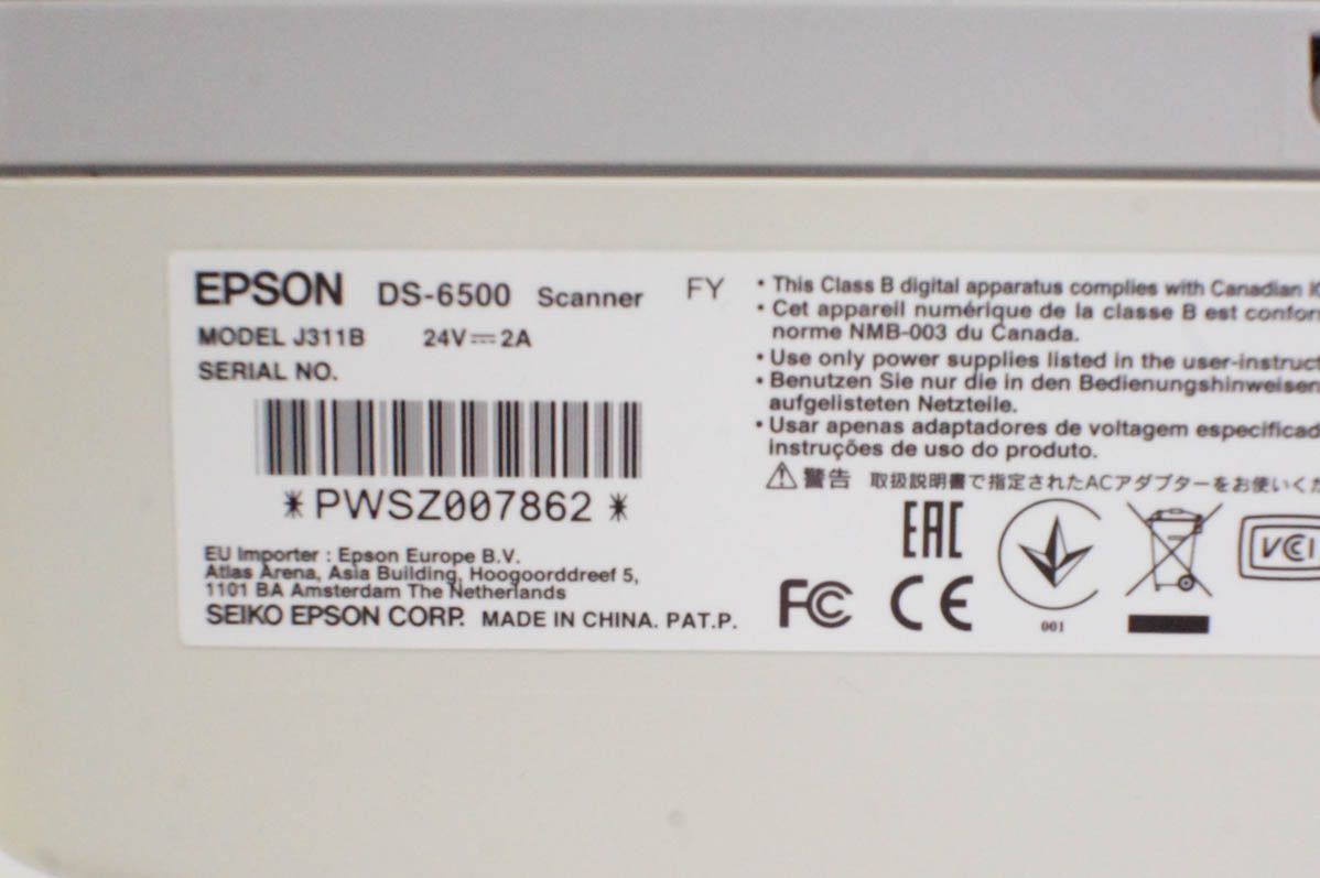 DS-6500
