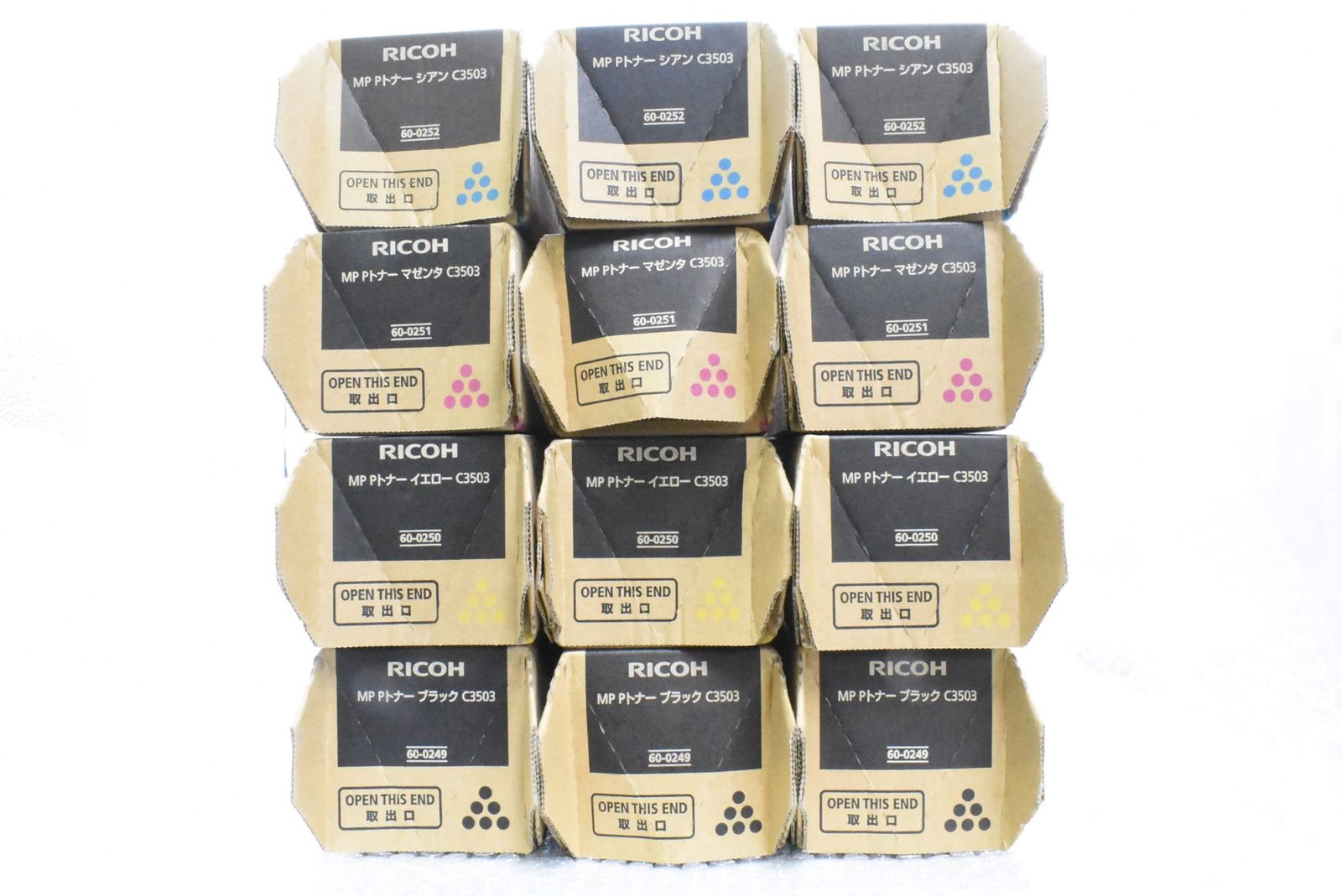 Pro Pトナー C5300 ブラック/シアン/マゼンタ/イエロー リコー RICOH Pro P トナー C5300 マゼンタ 純正品 | リコー,ProC5300