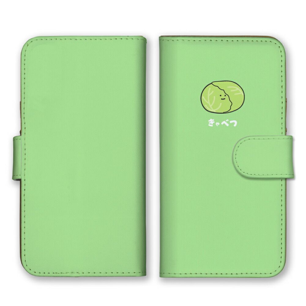 OPPO A5 5G ケース 手帳型 オッポ A5 5G スマホケース 野菜 ベジタブル