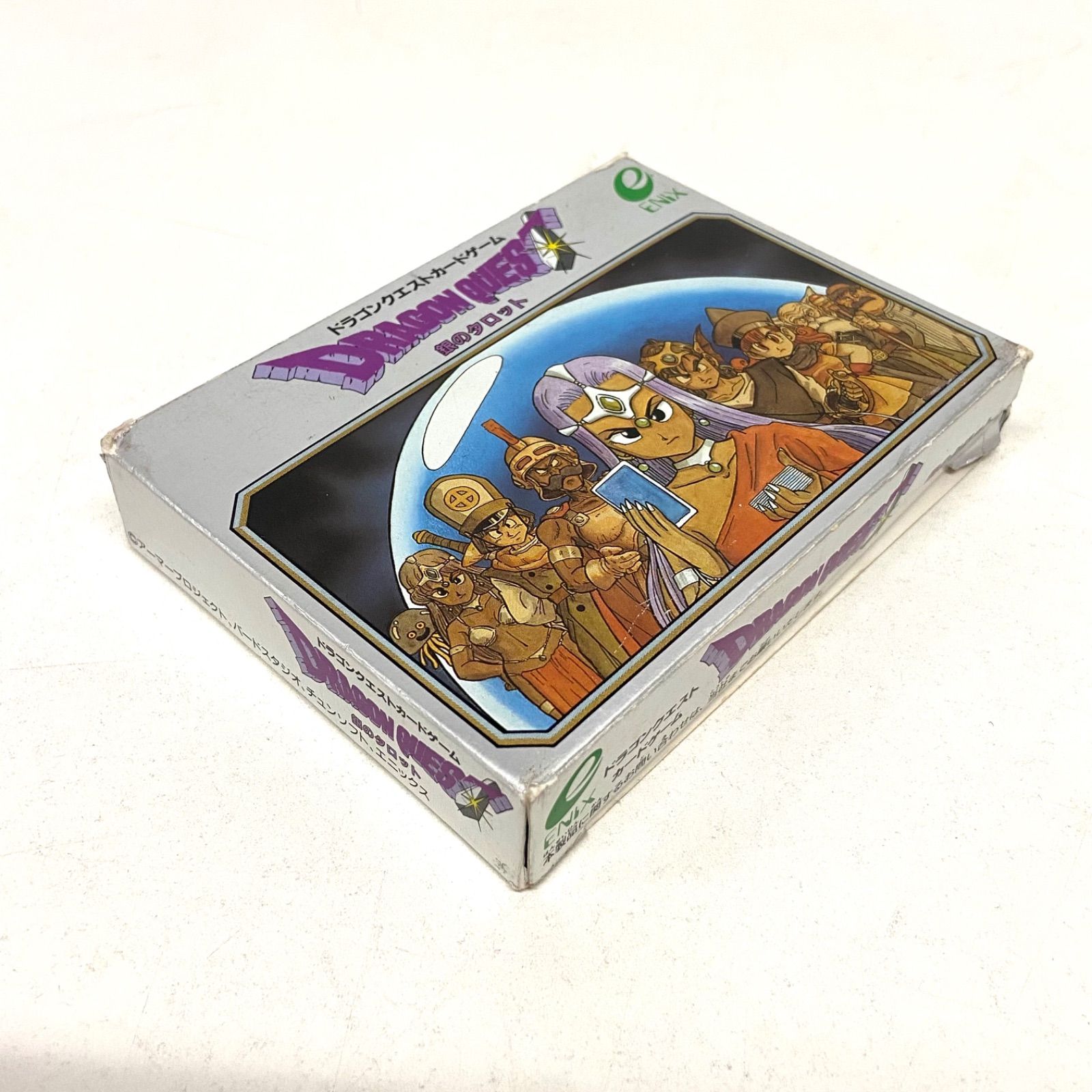 【未使用】ドラゴンクエスト カードゲーム 銀のタロット 現状品】ドラゴンクエストカードゲーム 銀のタロット 箱付き GI