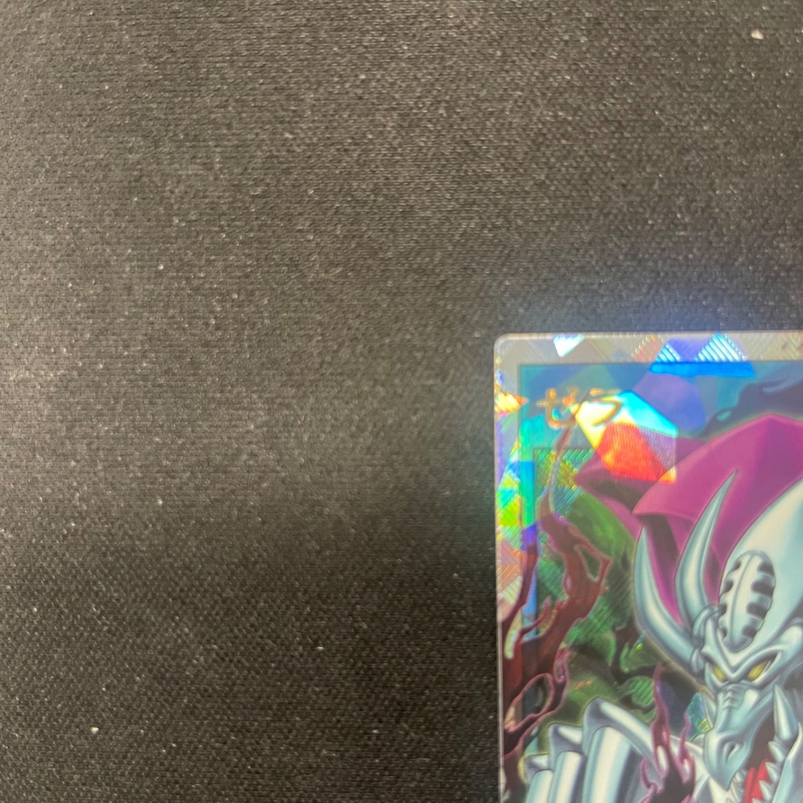 ゼラ　オーバーラッシュレア ゼラ【オーバーラッシュレア】{RD/AP01-JP001}《RDリチュアル》