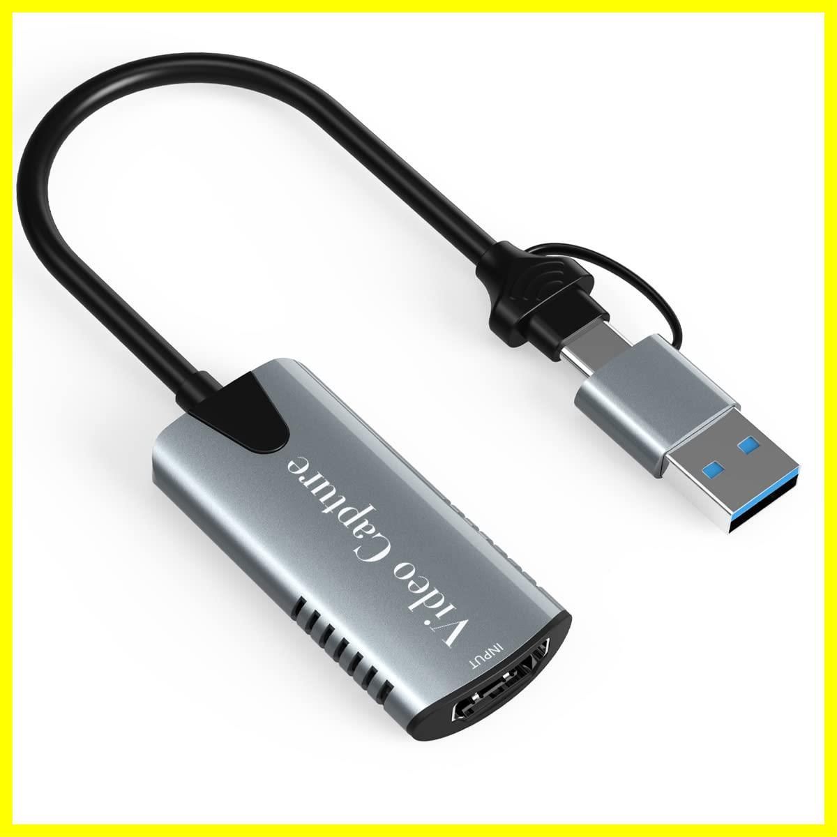 キャプチャーボード ビデオ キャプチャ カード HDMI to USB 3.0 Type C