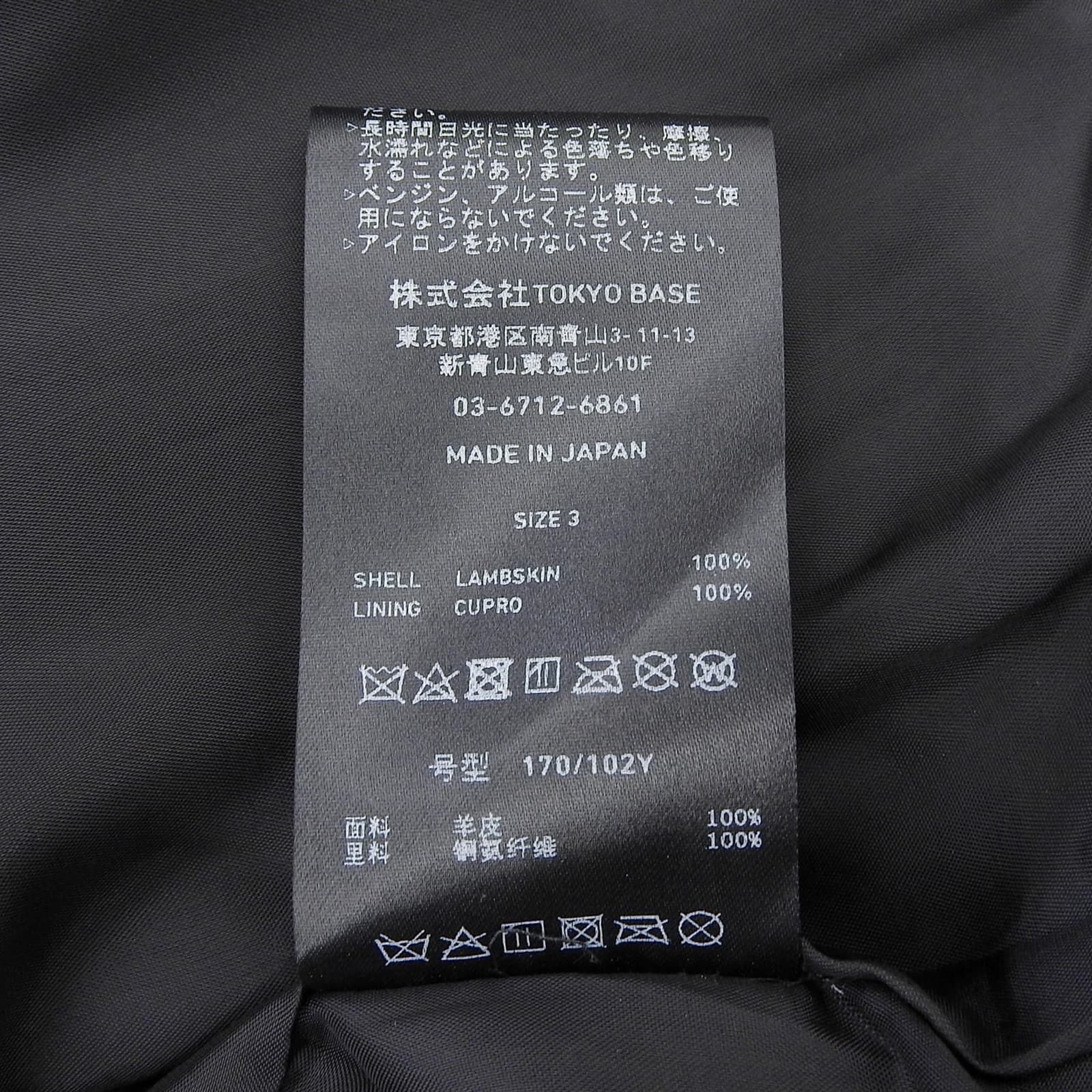 ラムレザー ダブルジップ