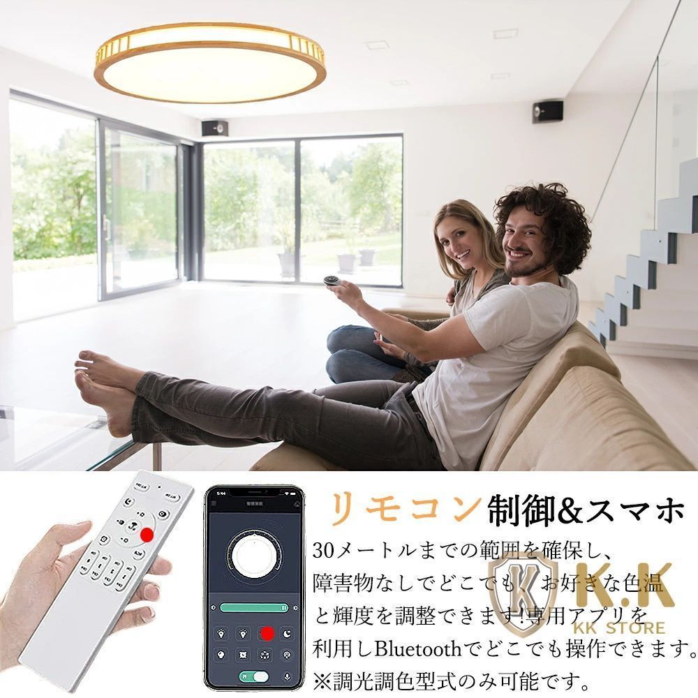 おしゃれ