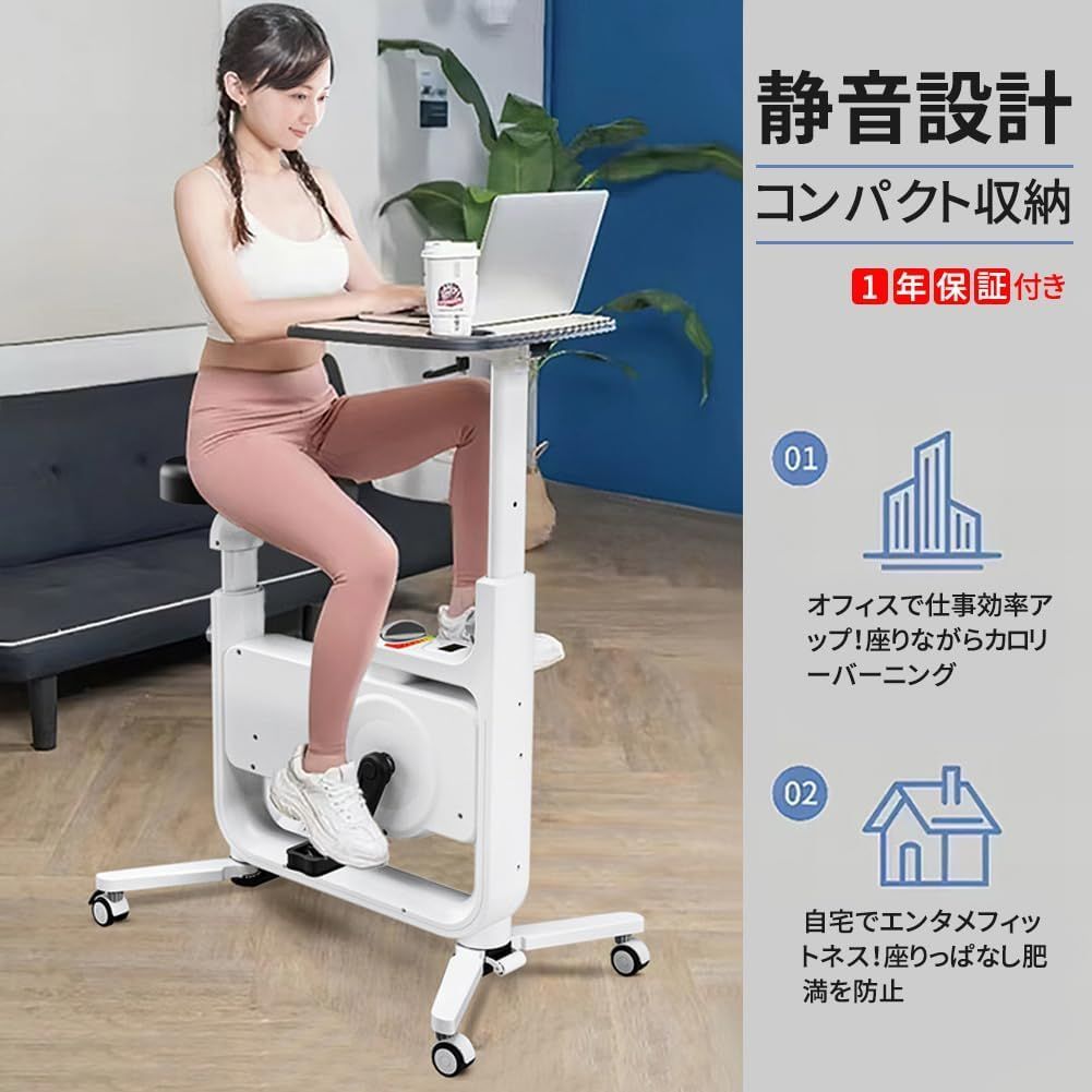 ハンドル調節 トレーニング