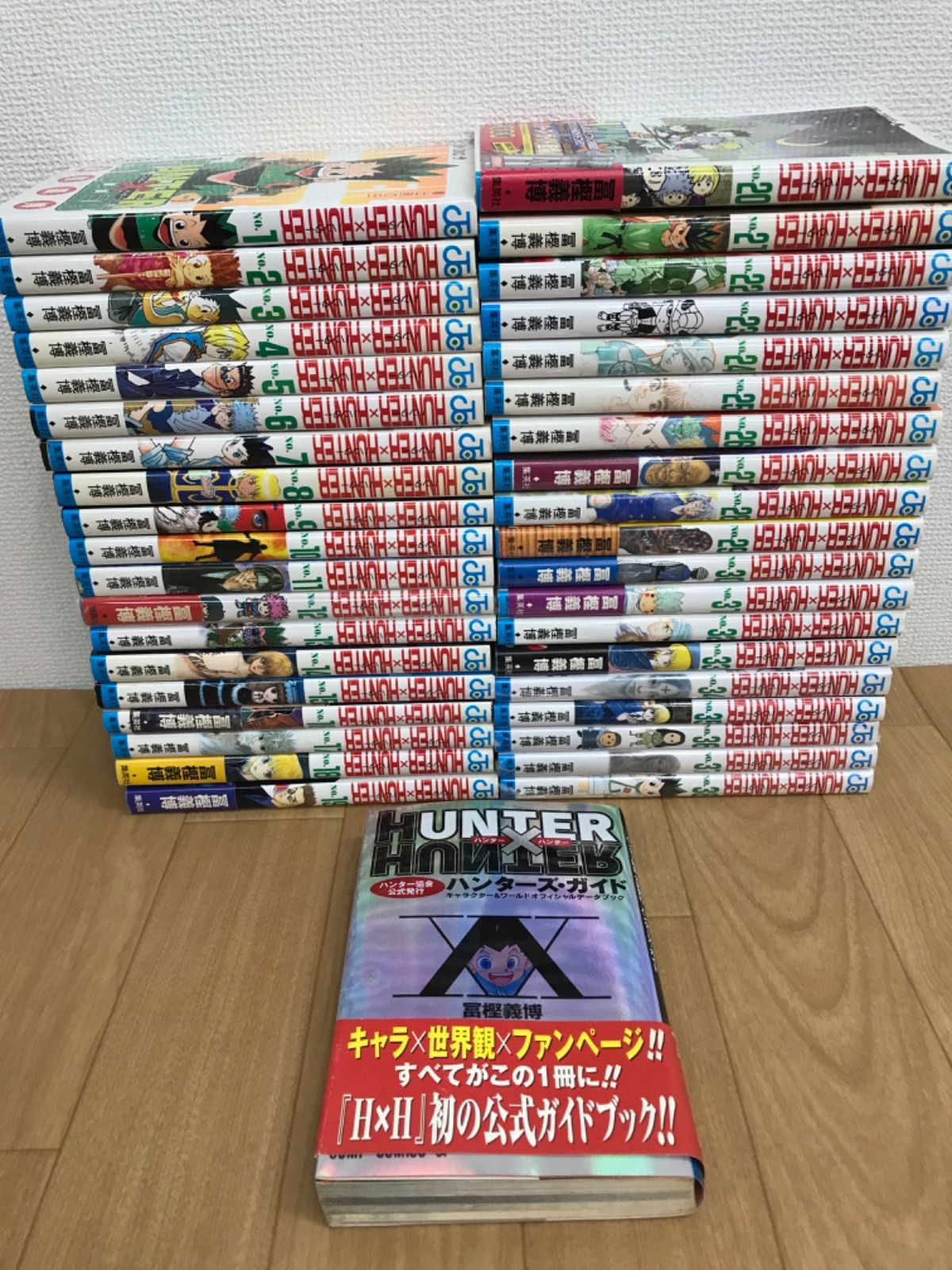 ☆①【未開封3冊】ハンターハンター HUNTER×HUNTER 1~38巻+