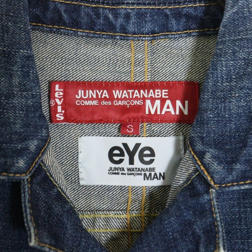 COMME des GARCONS JUNYA WATANABE MAN (コムデギャルソン