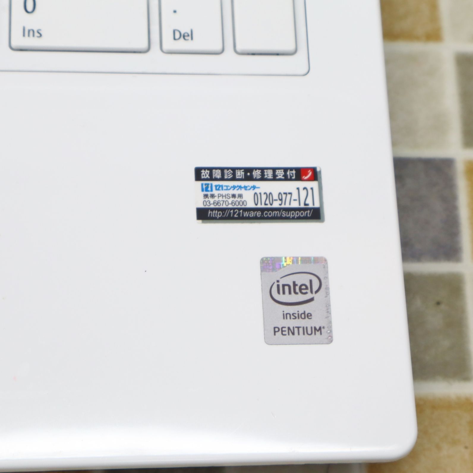ジャンク NEC 15.6型ノートPC PENTIUM メモリ/HDDなし - メルカリ