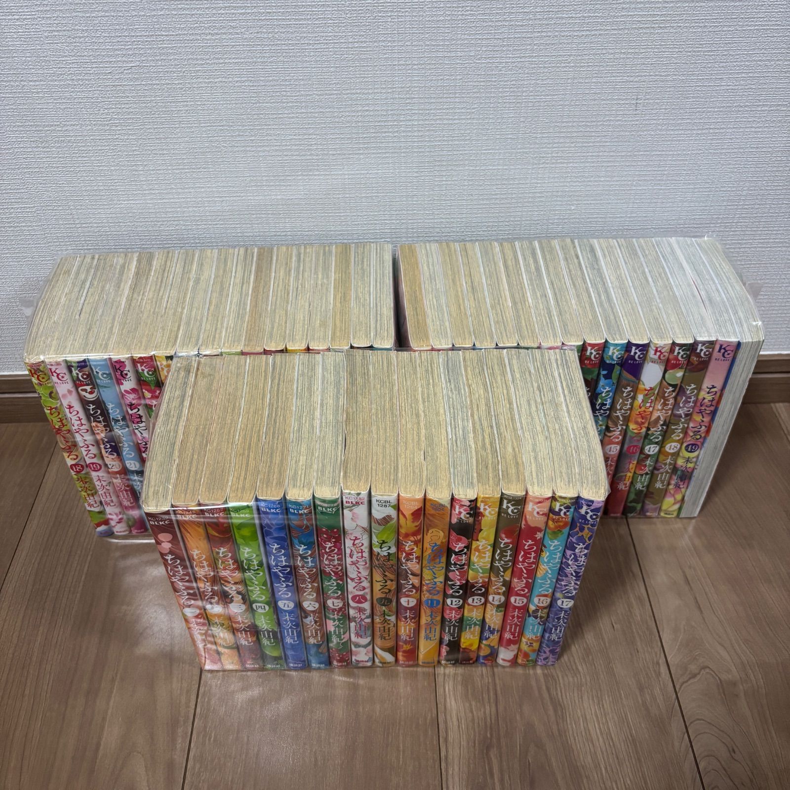 送料無料 ちはやふる 全巻セット ちはやふる 全巻セット