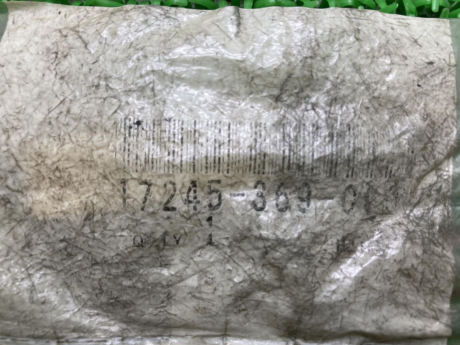 ドリームCB360T サイドカバーグロメット 17245-369-000 在庫有 即納