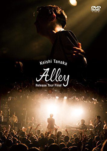 (未使用･未開封品)Alley Release Tour Final (Live DVD) Alley Release Tour Final (Live DVD) 【公式通販】
