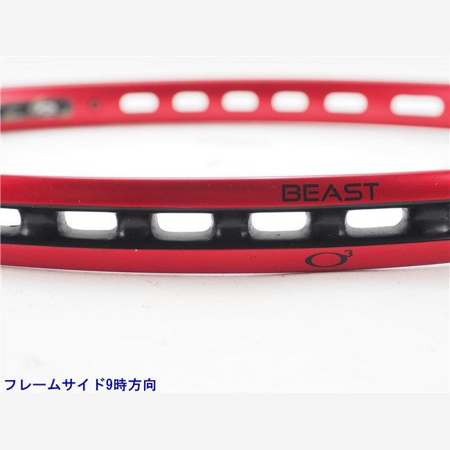Prince ビーストO3 G2 300g BEAST O3 100 (300g) - Prince プリンステニス公式サイト