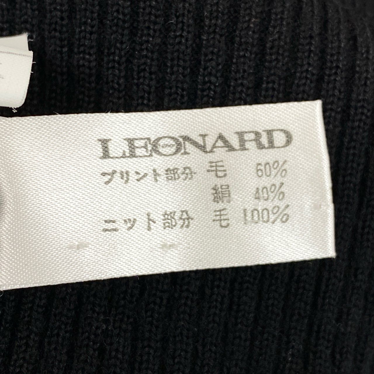 27F25 LEONARD レオナール 花柄プリント クルーネック ニット