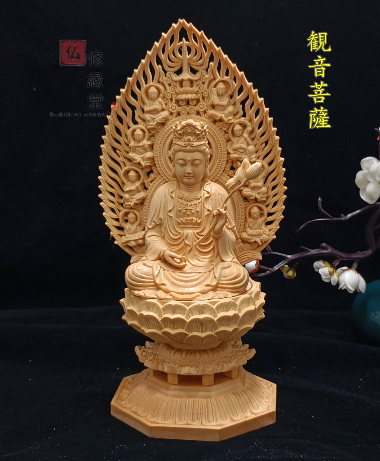 木彫り 仏像 静思観音菩薩座像 思惟菩薩 彫刻 一刀彫 天然木檜材 最高級 木彫仏像 観音菩薩座像 彫刻 一刀彫 天然木檜材 仏教工芸