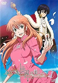 好きなものは好きだからしょうがない [レンタル落ち] 全7巻セット [マーケットプレイスDVDセット商品] ggw725x Amazon.co.jp: 好きなものは好きだからしょうがない