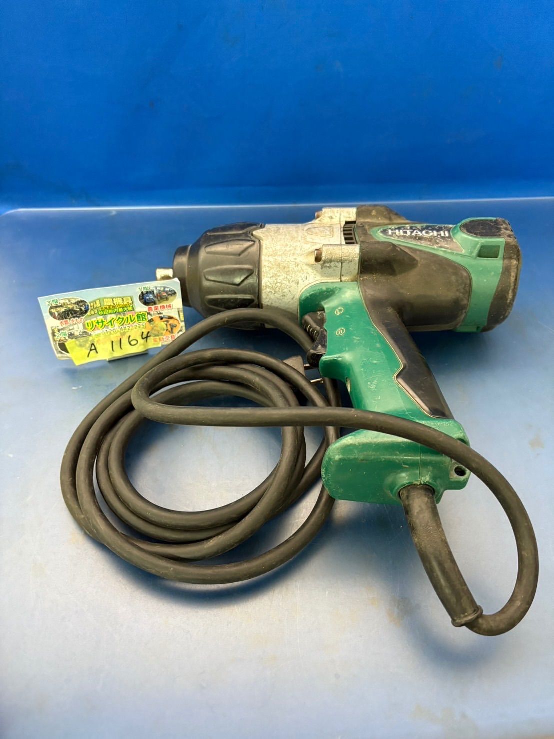日立工機 インパクトレンチ WR16SA コード式 中古品 - メルカリ 日立工機 インパクトレンチ WR16SA コード式 中古品 - メルカリ