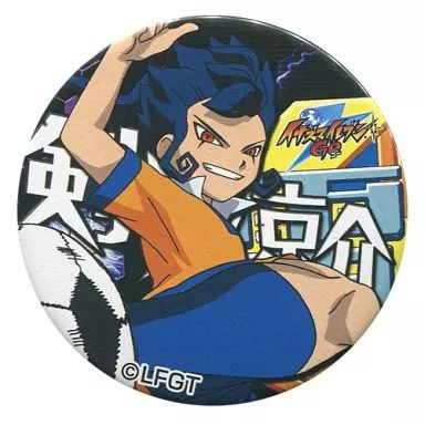 中古】バッジ・ピンズ(キャラクター) 剣城京介(雷門中) 「イナズマ