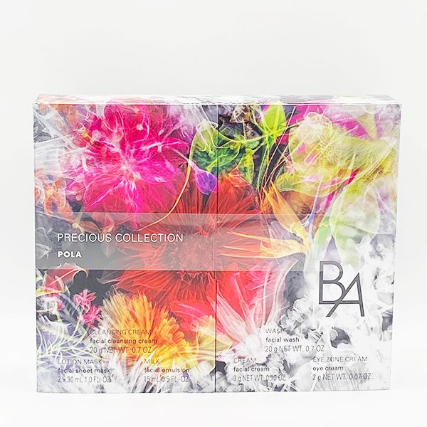 POLA ポーラ B.A クリームN 3g×10箱無し 【公式通販】