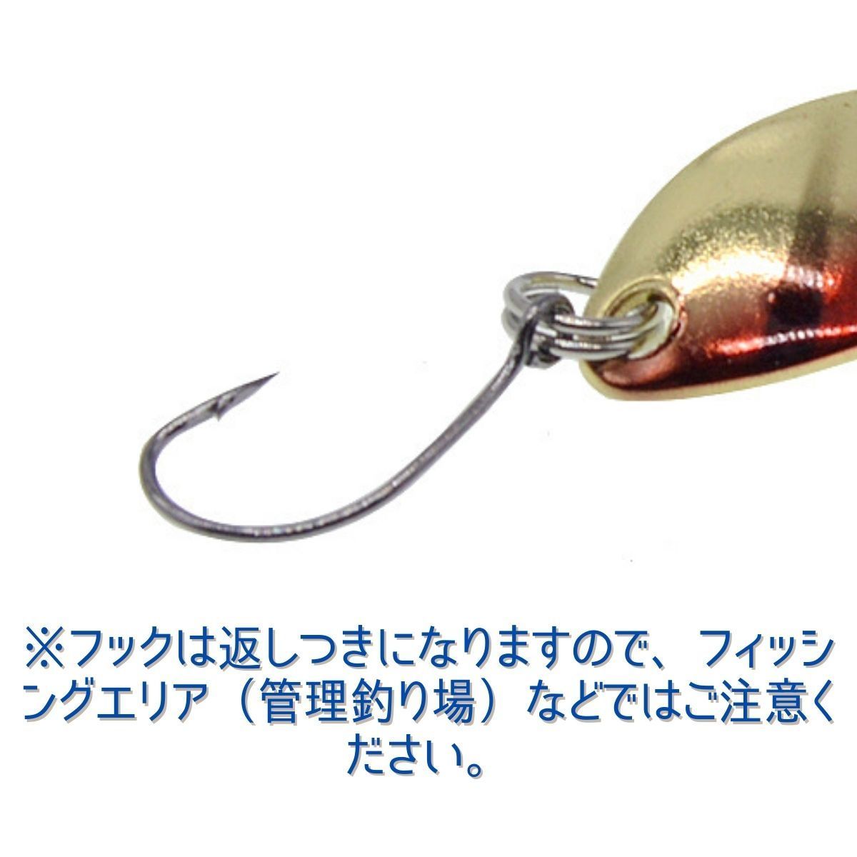 スプーン 釣り具 10個セット ルアー トラウト 2.5gマイクロ 渓流