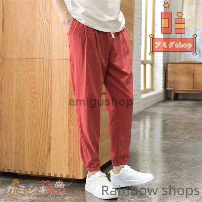 2021 メンズファッションサマーパンツ