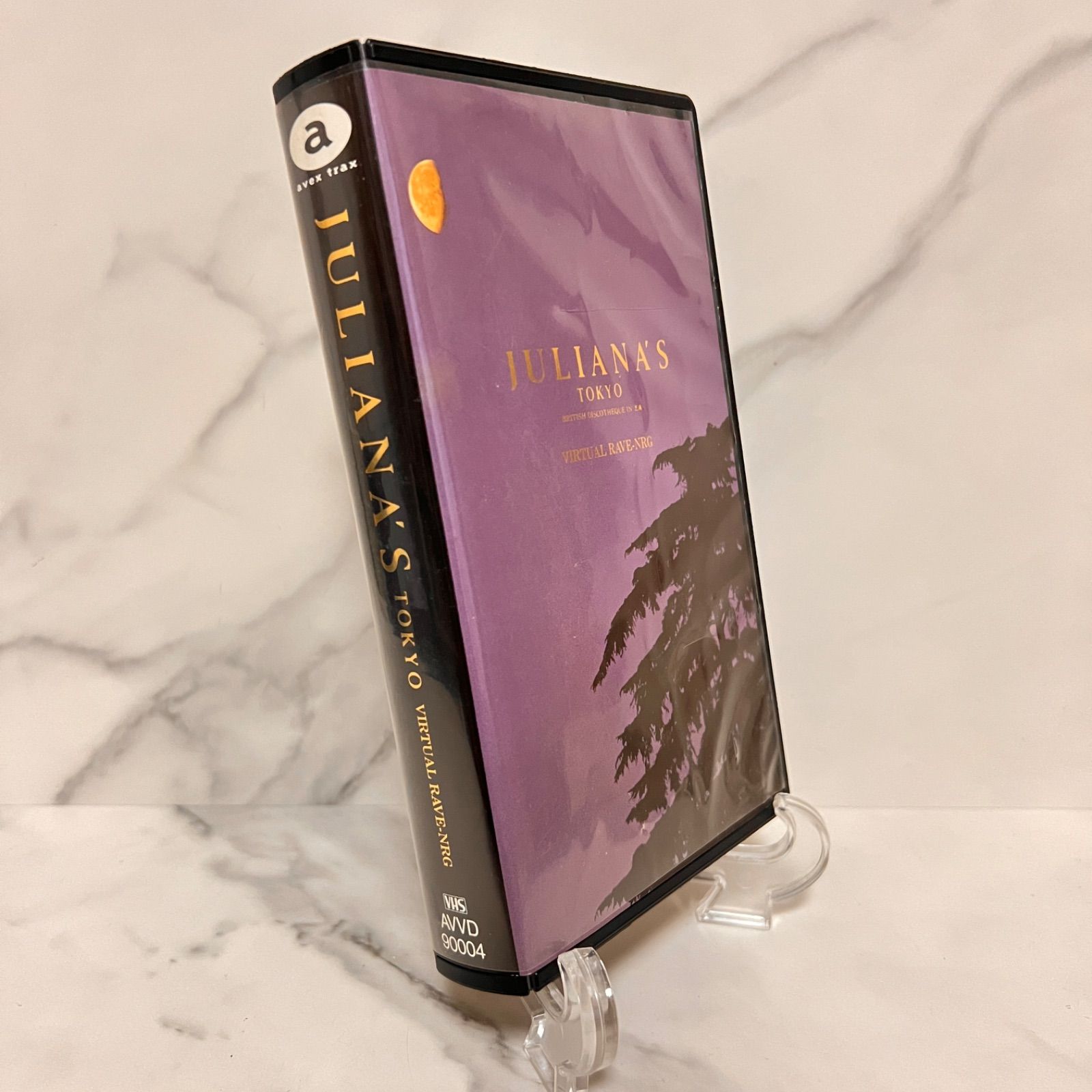 JULIANA'S TOKYO 15枚 まとめ売り JULIANA'S TOKYO ジュリアナ東京 CDアルバム3枚セット - メルカリ