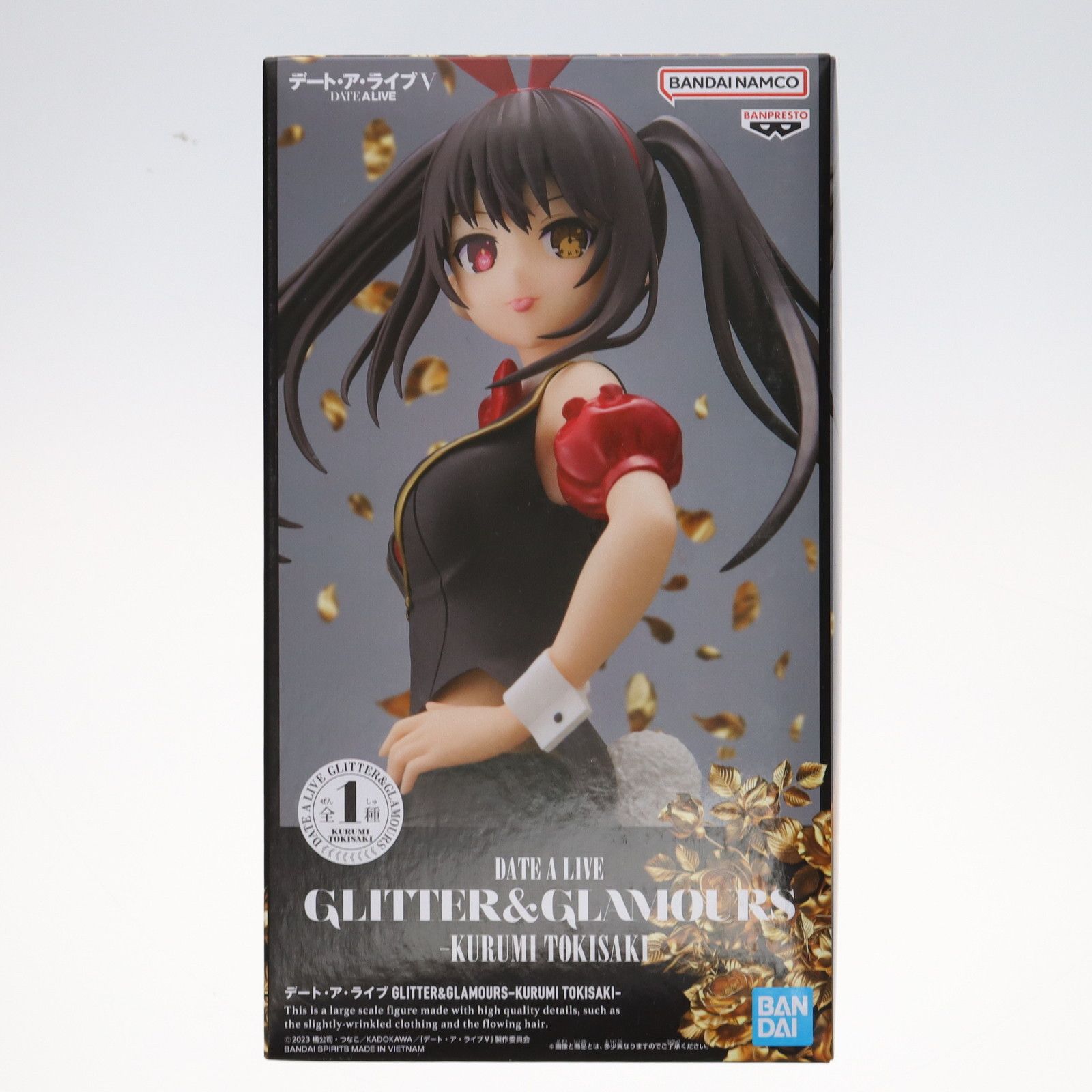 時崎狂三(ときさきくるみ) デート・ア・ライブ GLITTER&GLAMOURS