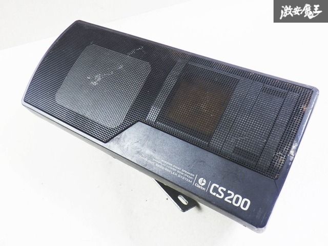 当時物新品箱入りクラリオンCS200スピーカー clarion クラリオン CS200 置き型 2way スピーカー 旧車 - メルカリ