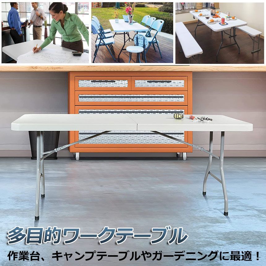 耐荷重120kg 倉庫作業