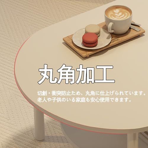 簡単組立 リビング