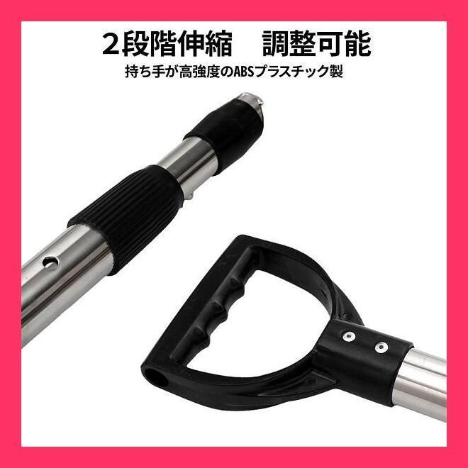 スポーツ さすまた 防犯用品 犯罪抑止 取り押さえフィットネス