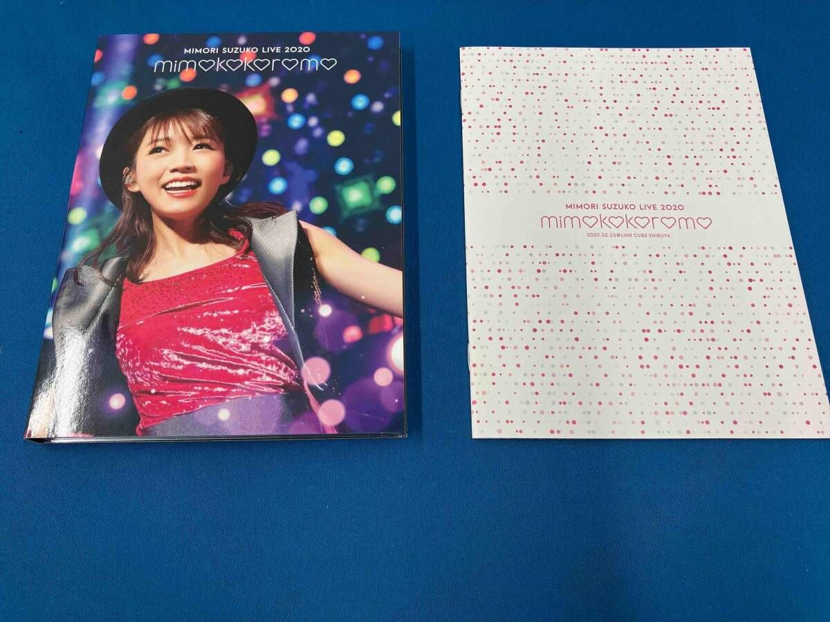 Mimori Suzuko Live 2020｢mimokokoromo｣(Blu-ray Disc)／三森