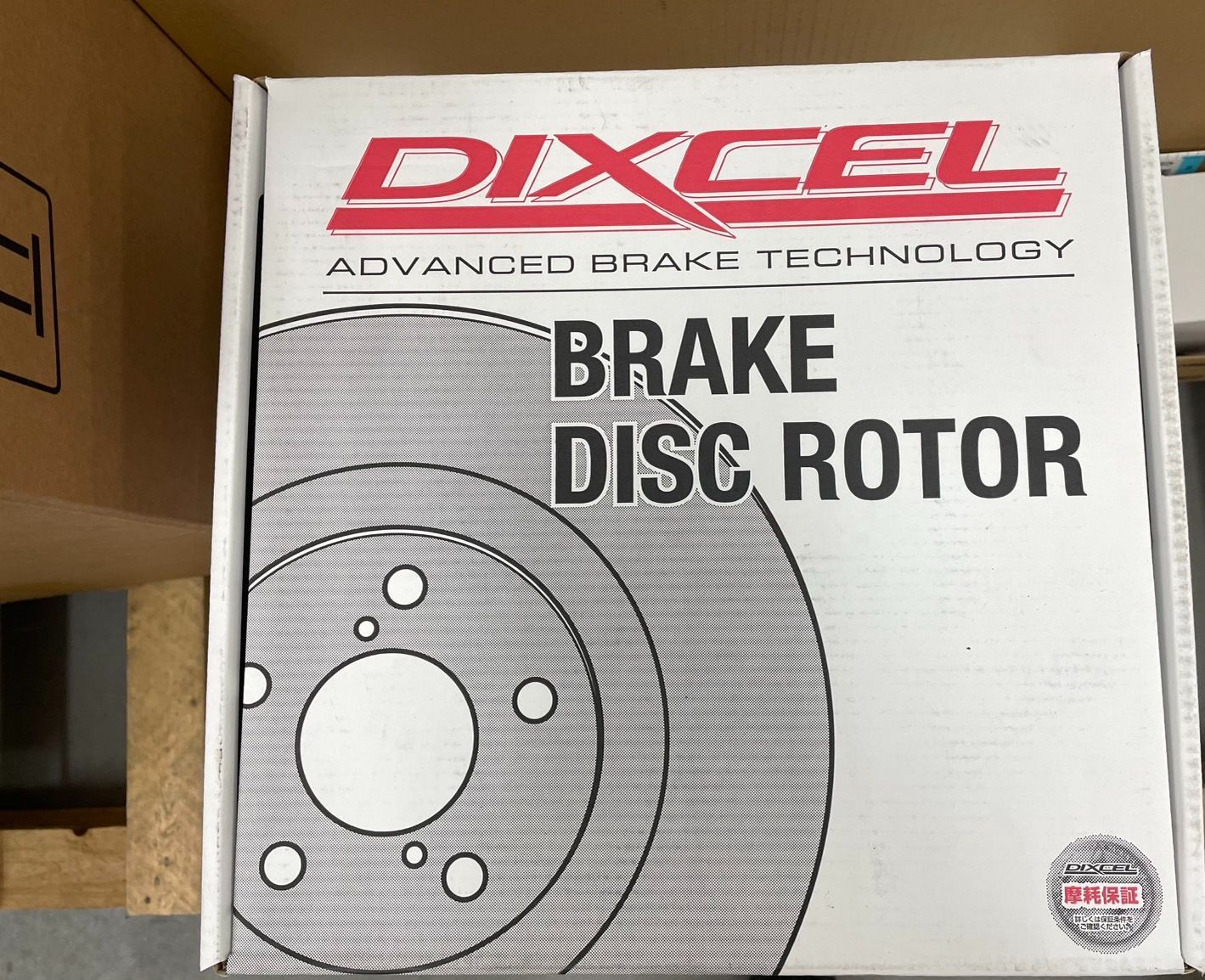 DIXCEL PDTYPE F-DISCSET BMW用