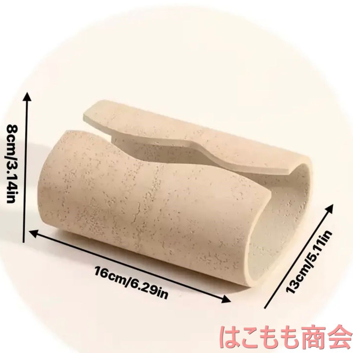 ファンタジー風 樹脂