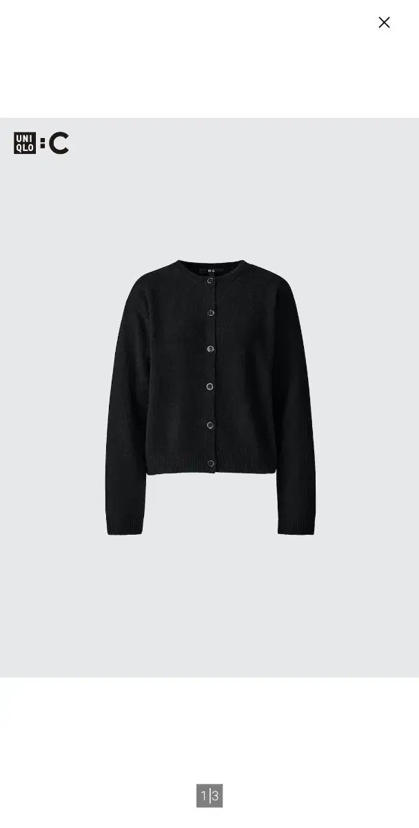 UNIQLO U カシミア クルーネック カーディガン