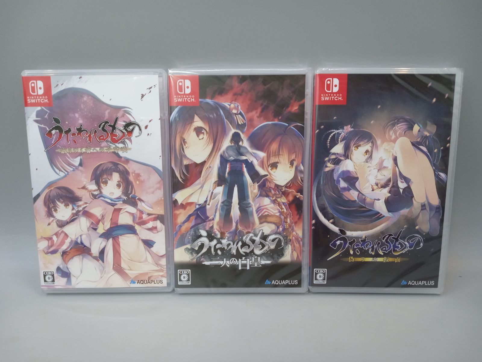 Switch うたわれるもの トリロジーセット 未開封 うたわれるもの